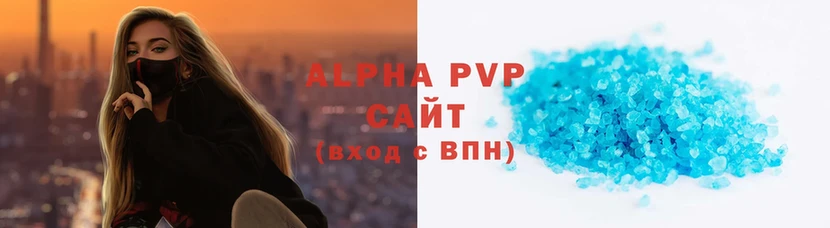 мега зеркало  Добрянка  A PVP СК 